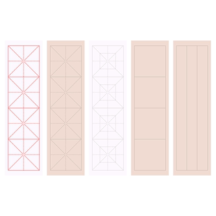 临帖专用宣纸米字格空白仿古书法毛笔作品白色回字格回宫格大楷隶书楷书半生熟竖格四字方格初学者四言田字格