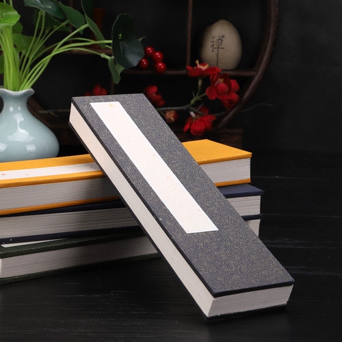 宣纸册页书法国画生宣 12折24页 加厚盖章毛笔作品专用折页奏折本写生盖章装裱书画印谱 软笔册页本 书画折子