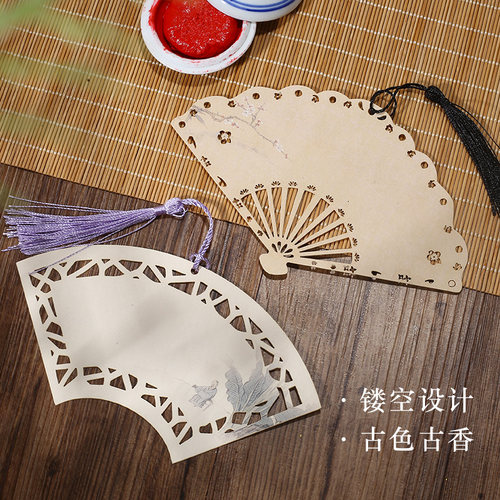 锦福鑫扇面蝴蝶形状书签宣纸