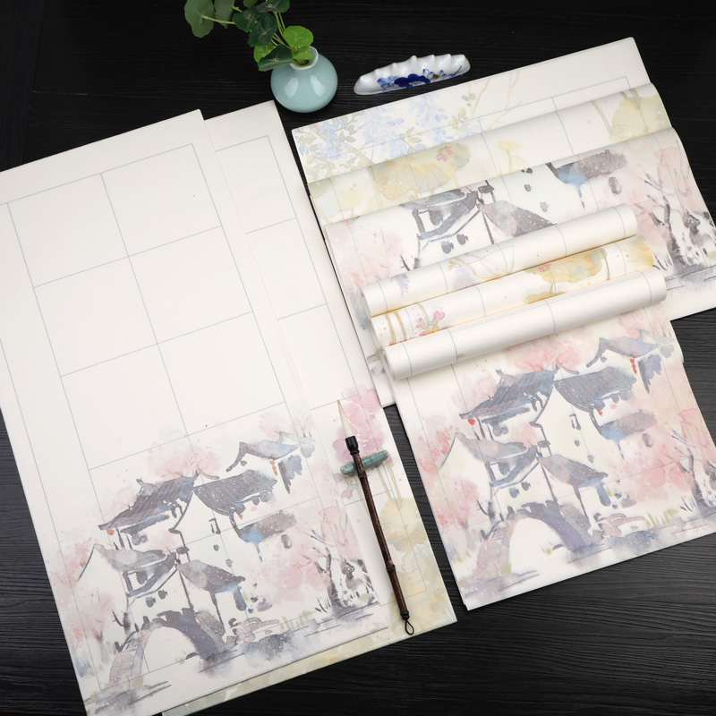 方格蜡染微喷书法专用四开对开