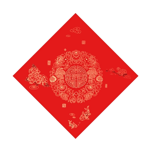 福字斗方宣纸 2026新款春联 春字门贴 万年红 空白手写红色蜡染半生半熟春节喜庆正方形书法加厚对联自写四字