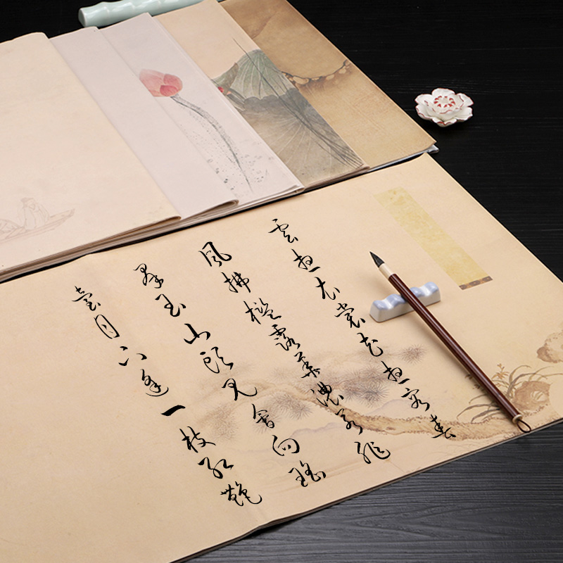 锦福鑫四尺对开蜡染芒种宣纸