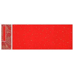 婚书宣纸空白册页折页订婚书中国风高级感手写自写送日子刺绣锦盒中式彩礼盒下聘书红纸万年红洒金半生熟小楷