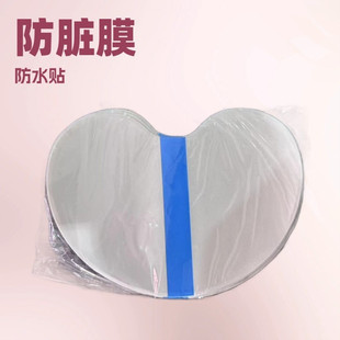 鞋 套男女通用可重复雨天防护 头防湿防水防脏防雨贴膜专用防磨鞋