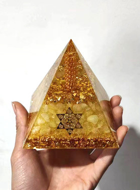 手工树脂滴胶金字塔碎石现代家居桌面摆件创意生日礼物送礼