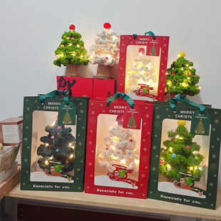 圣诞节鲜花玩偶花束礼品包装 袋pvc透明大容量手提袋