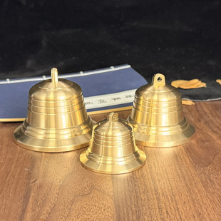 铜铃铛风铃门铃狗用小型犬铃铛挂件摆件室内装 饰响声清脆