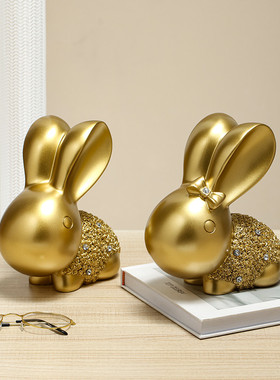 简约现代轻奢兔子摆件高档家居客厅卧室玄关装饰送礼佳品