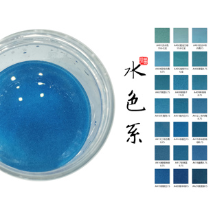 水色系 珐琅釉料可烧免烧DIY非遗掐丝景泰蓝团建送朋友闺蜜金丝画