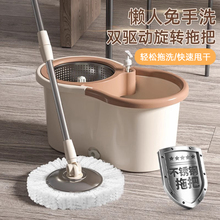 加厚双驱动免手洗拖把旋转拖把桶托布墩布桶拖布家用拖地桶拖布桶