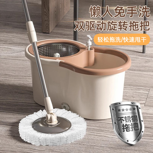 加厚双驱动免手洗拖把旋转拖把桶托 托布墩布桶拖布家用拖地桶拖
