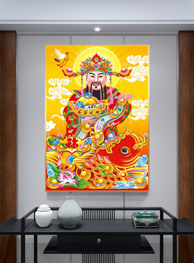 2026新款5d钻石财神爷发财招财贴钻十字绣满钻钻石画客厅玄关走廊