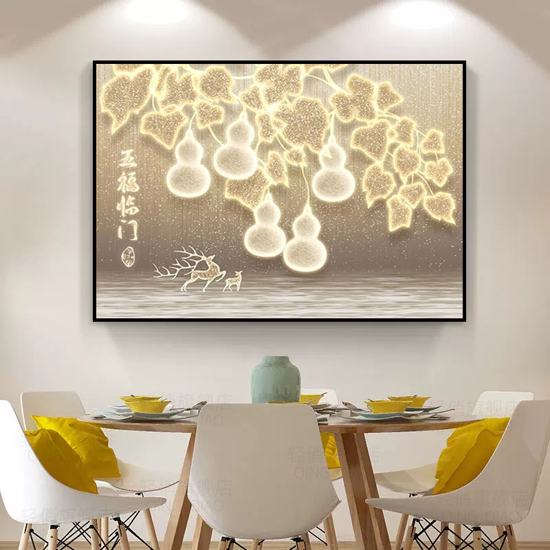 五福临门钻石画满钻2025新款客厅招财葫芦福禄贴钻十字绣玄关小幅