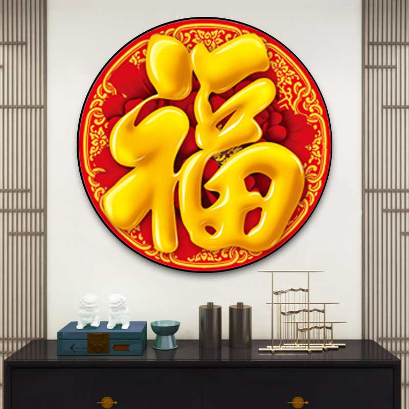 2024新款钻石画十字绣轻俏满钻