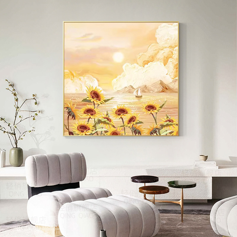 5d钻石画2026新款向日葵满钻客厅卧室花卉贴钻十字绣砖石贴画小幅