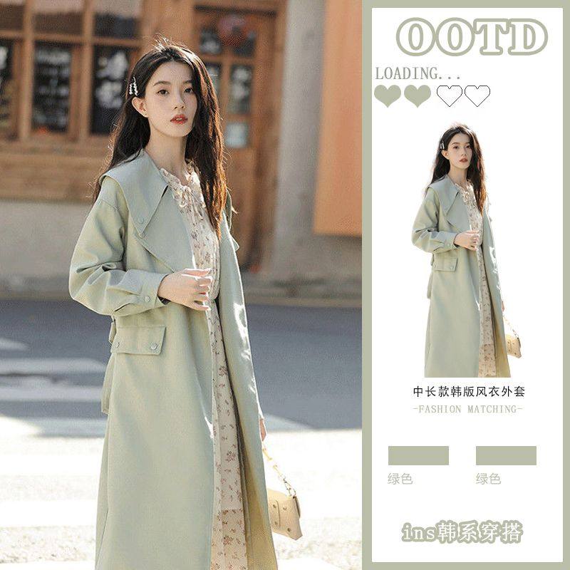 053绿色风衣外套女秋冬新款森系赫本风小个子韩系中长款垂感大衣
