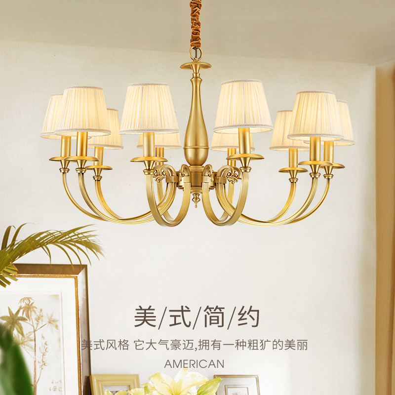 美式客厅全铜吊灯创意卧室灯美式乡村简欧田园个性卧室书房餐厅灯