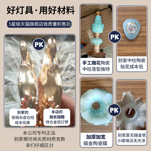 全光谱客厅灯欧式吊灯现代餐厅灯法式蓝色陶瓷灯网红卧室水晶灯具