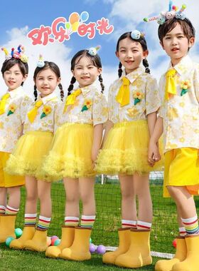 六一儿童表演服装可爱黄色蓬蓬裙舞蹈服小学生运动会啦啦队演出服