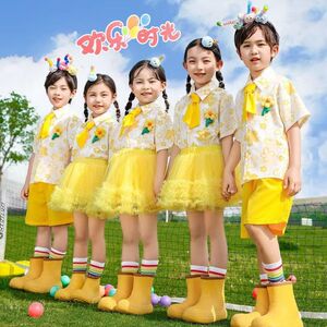 六一儿童表演服装可爱黄色蓬蓬裙舞蹈服小学生运动会啦啦队演出服