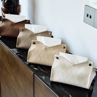 Mistywood 「几何纹理纸巾盒」客厅茶几纸巾套简约轻奢厕所抽纸盒