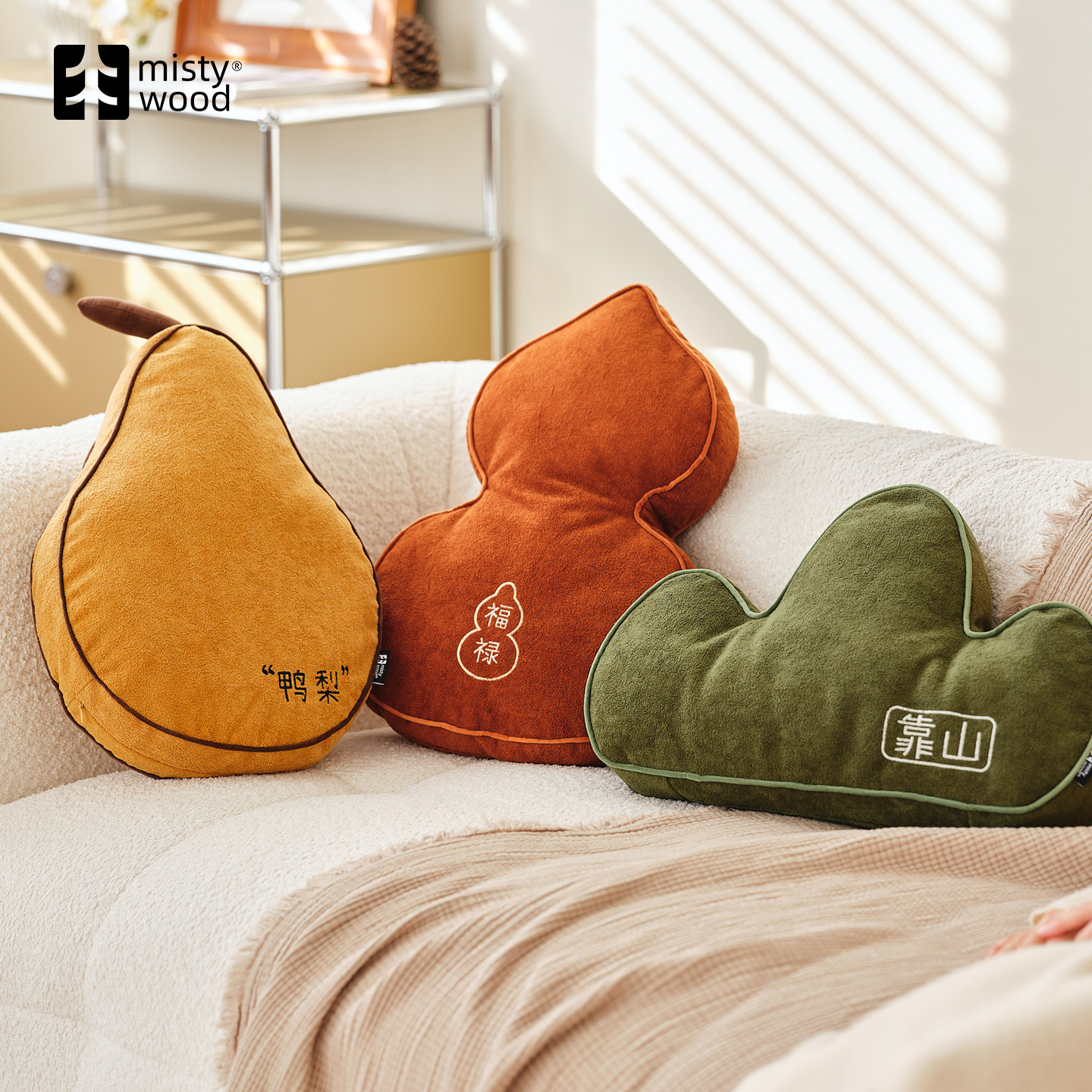 MISTYWOOD新春靠山福禄抱枕新春礼物靠垫装饰家居新中式软装靠枕,居家布艺,靠垫/抱枕,淘宝优惠券,粉丝福利购,淘宝优惠卷