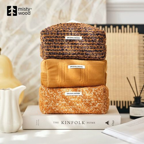 Mistywood「复古黄」纸巾盒轻奢奶油风客厅纸巾套抽纸盒收纳桌面