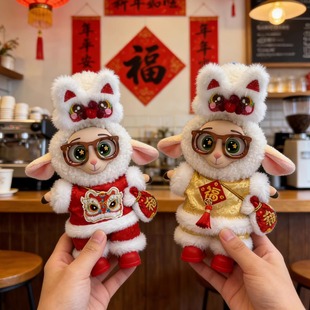羊副市长新年娃衣拜年服疯狂动物城盲盒衣服醒狮红色过年喜庆套装
