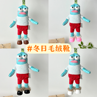 新款雪地靴比奇堡居民系列毛绒玩偶娃衣丑酷酷鱼配饰可爱冬季鞋子