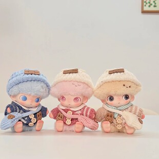 dimoo新生日记系列娃衣服搪胶毛绒挂件秋冬替换装手工钩织毛衣