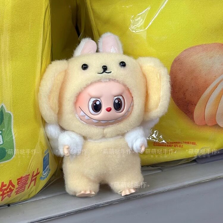 一二三代labubu娃衣毛绒搪胶拉布布衣服小可服装可爱前方高能着替