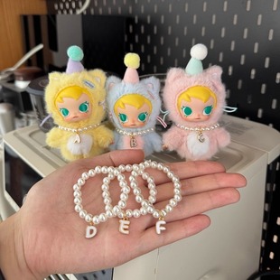 babymolly口袋朋友系列搪胶娃衣珍珠26字母项链配件配饰鞋 子道具