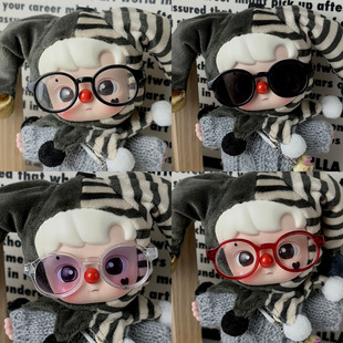 万圣节银雾小丑HACIPUPU娃衣配件道具眼镜公仔玩偶墨镜娃衣配饰