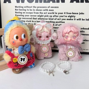 星星人珍珠项链skullpanda光织园不眠剧场拉布布娃衣玩偶配件项圈