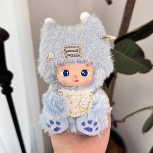 泡泡玛特HACIPUPU小熊软糖娃衣蓝莓软糖挂件bjd眼镜公仔玩偶配饰