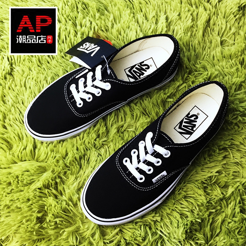 范斯VANS Authentic Aut黑白经典款帆布鞋男鞋女鞋情侣VN-0EE假一赔三