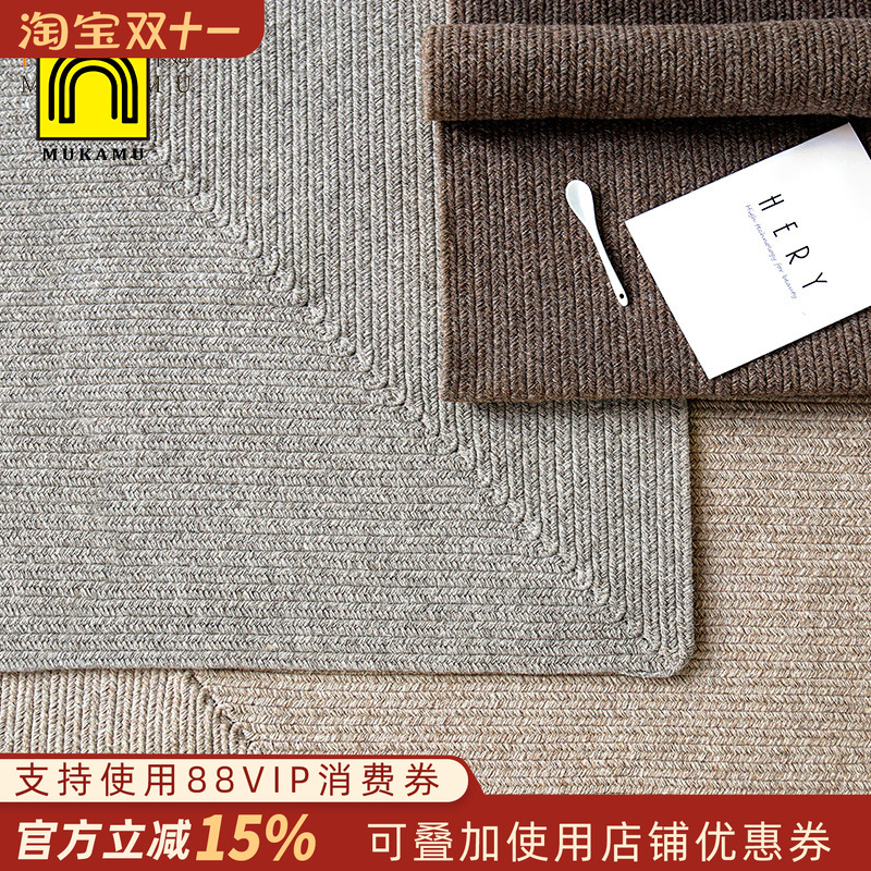 北欧羊毛地毯客厅茶几毯手工编织现代简约轻奢高端地垫卧室可定制