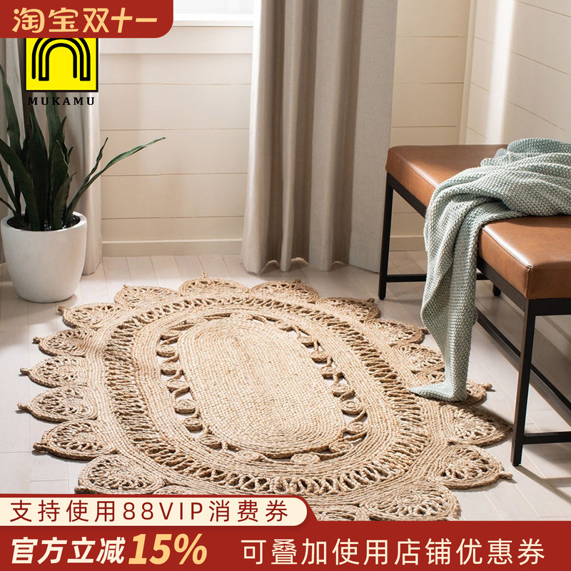 纯手工编织进口黄麻地毯客厅地垫