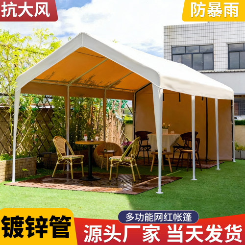 网红集市帐篷摆摊用防雨户外遮阳棚露营夜市摊位四脚大伞停车雨棚