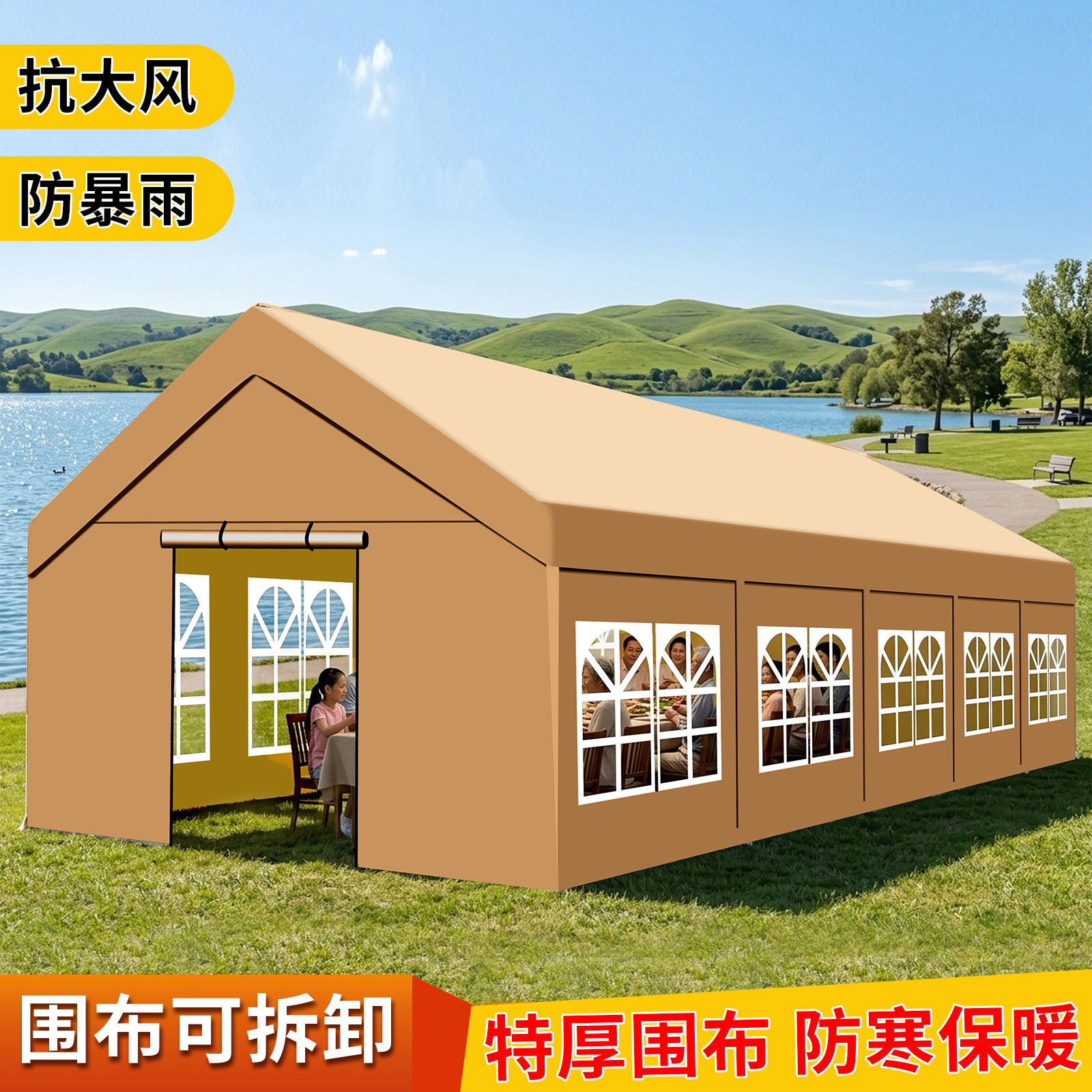 网红户外露营帐篷摆摊专用四脚伞集市活动加厚雨棚防雨庭院遮阳棚