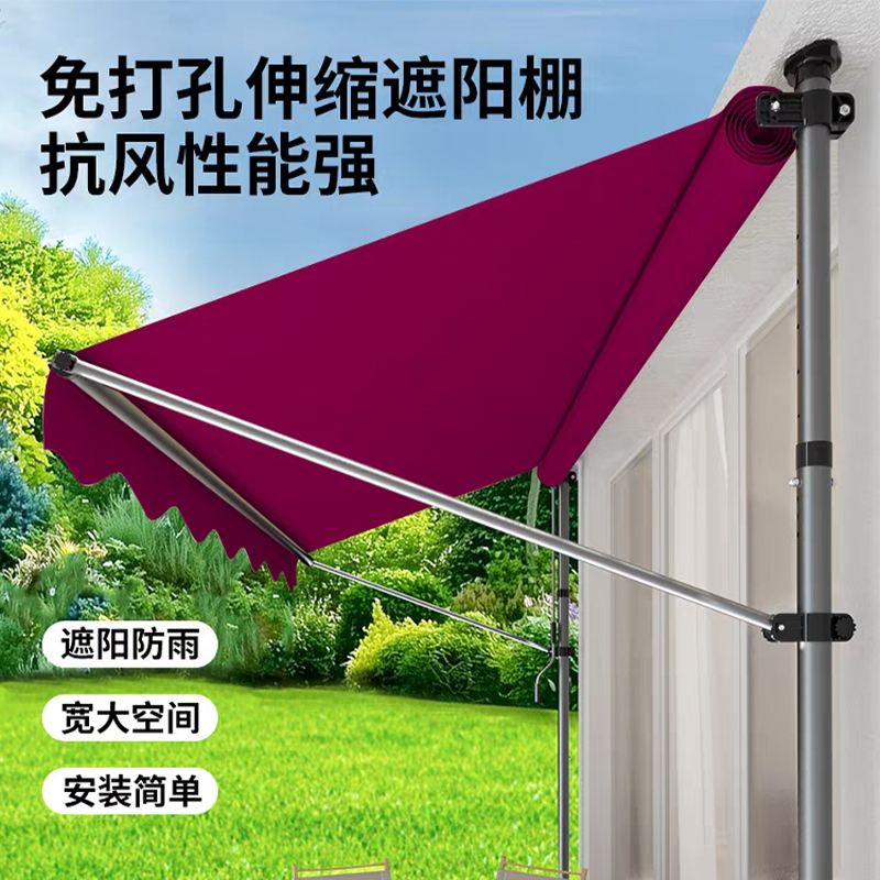 门头免打孔手摇伸缩防晒遮阳棚收缩阳台商铺侧边户外门店折叠雨棚