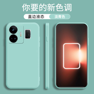 适用真我GT3手机壳realme 创意全包液态防摔软外壳 gt3魔方液态硅胶保护套RMX3709直边硅胶纯色男女个性