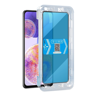 适用三星A23钢化膜秒贴盒SM-A235F手机屏幕贴膜4/5g版samsung galaxy a23高清全屏覆盖钢化膜a23手机保护贴膜