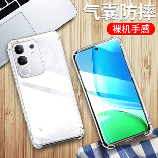Y29透明硅胶全包四角气囊防摔男女个性 适用VIVO y29保护套VIVO vivo 创意软外壳 Y29手机壳4g版