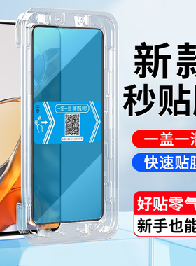 适用小米11TPRO钢化膜秒贴盒小米2107113SG手机屏幕贴膜5g版xiaomi 11t pro高清全屏覆盖钢化膜手机保护贴膜