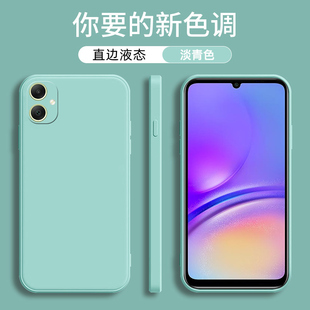 a05纯色全包液态硅胶软壳 A055F直边硅胶防摔samsung 适用三星A05手机壳galaxy a05魔方液态硅胶保护套SM