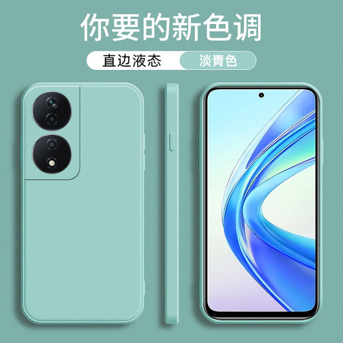 荣耀X7B手机保护套硅胶防摔