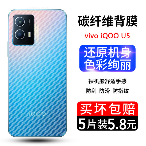 易贴合 磨砂手感 快速散热 防汗防滑