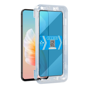 适用VIVO V23E钢化膜秒贴盒VIVO V2126手机屏幕贴膜5g版vivo v23e高清全屏覆盖钢化膜手机保护贴膜