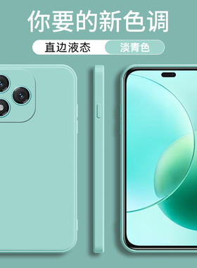 适用荣耀400lite手机壳荣耀honor 400 lite魔方液态硅胶保护套荣耀400青春版直边硅胶防摔纯色全包软外壳